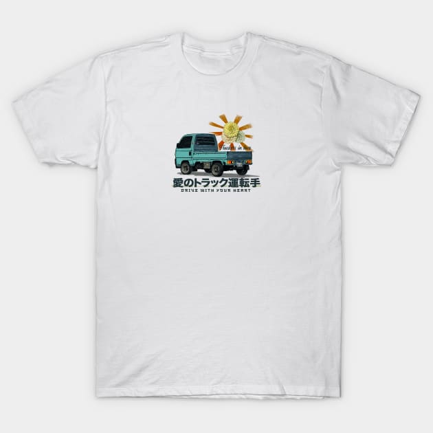 Japanese Mini Truck, JDM Farming Microvan, Ocean Minivan T-Shirt by SW-Longwave